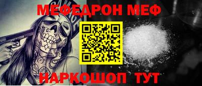 соль курить ск Конаково