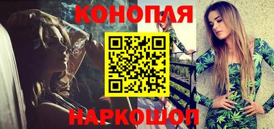 соль курить ск Конаково