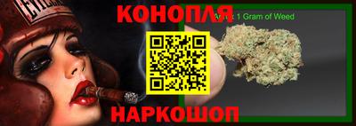 соль курить ск Конаково