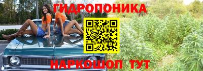соль курить ск Конаково