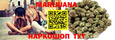 соль курить ск Конаково