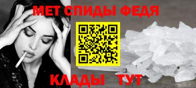 соль курить ск Конаково