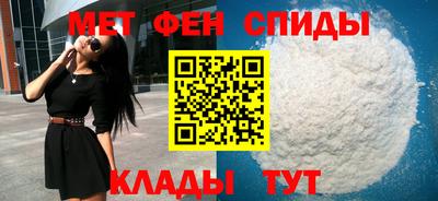 молекула духа Коммунар
