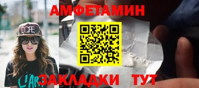 соль курить ск Конаково
