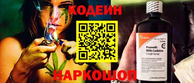 соль курить ск Конаково