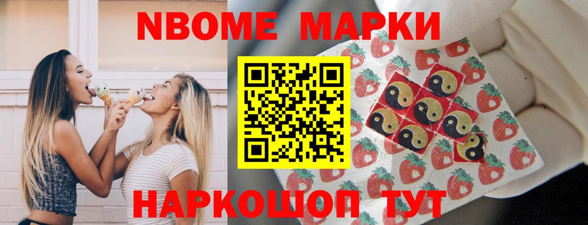 ЛСД экстази ecstasy Клинцы